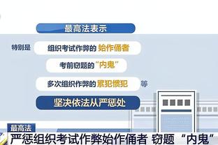 开云官方怎么充值游戏的